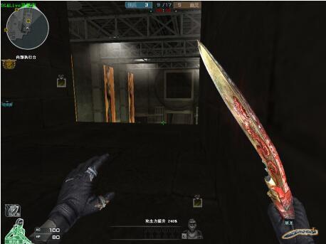 boaster 在 VCT EMEA 的助攻排行榜中领先