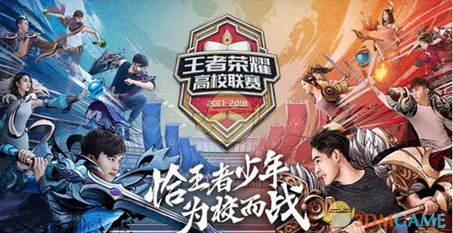iG教练谈队伍失利原因