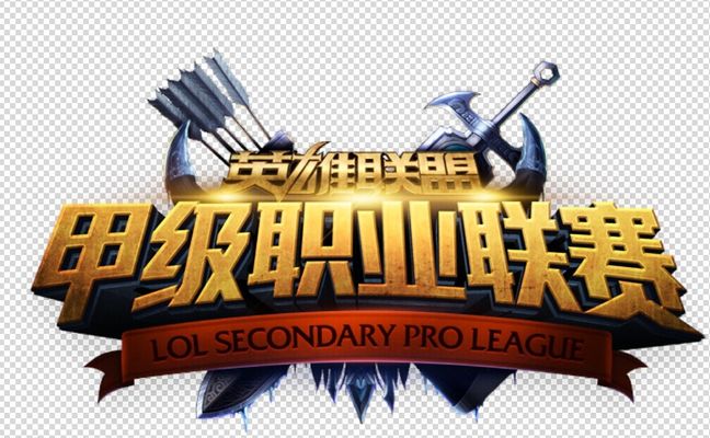 Ale：所有人都需要回放录像看看怎么输的