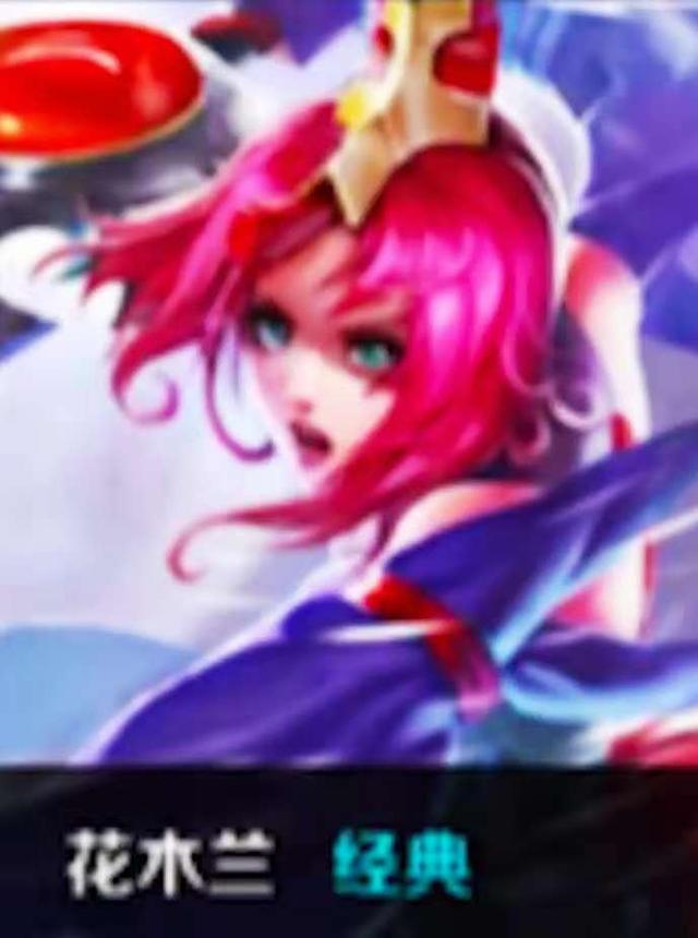 SN战队获得NEST2025《英雄联盟》冠军