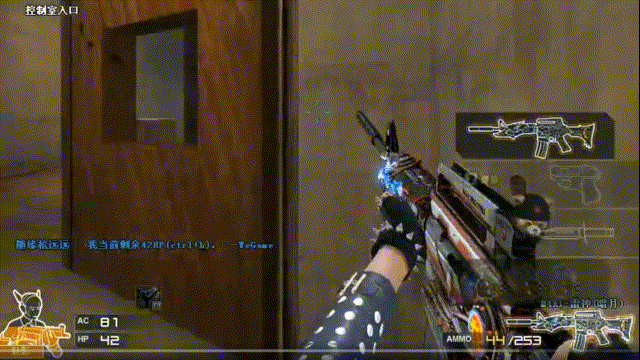 rigoN 加入 ENCE — gla1ve 被放到替补席，sdy 担任队长