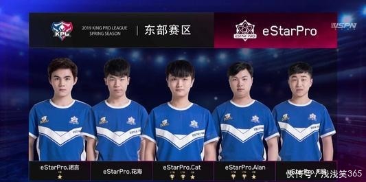 胜利剧