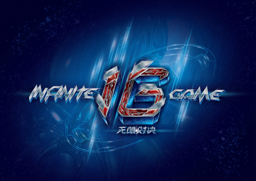 JDG 3-1 BLG：春决复刻JDG展现强大实力战胜BLG获得MSI冠军