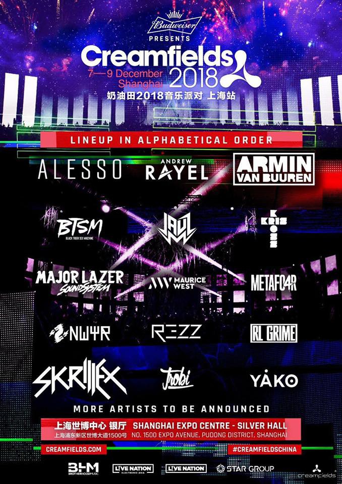 VCT CN 发布了 TYLOO 赛季阵容： Eren ／ 5CM ／Antetokounmpo／ ninebody ／慢慢来