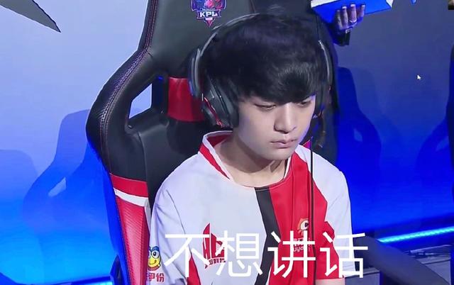 补偿不足