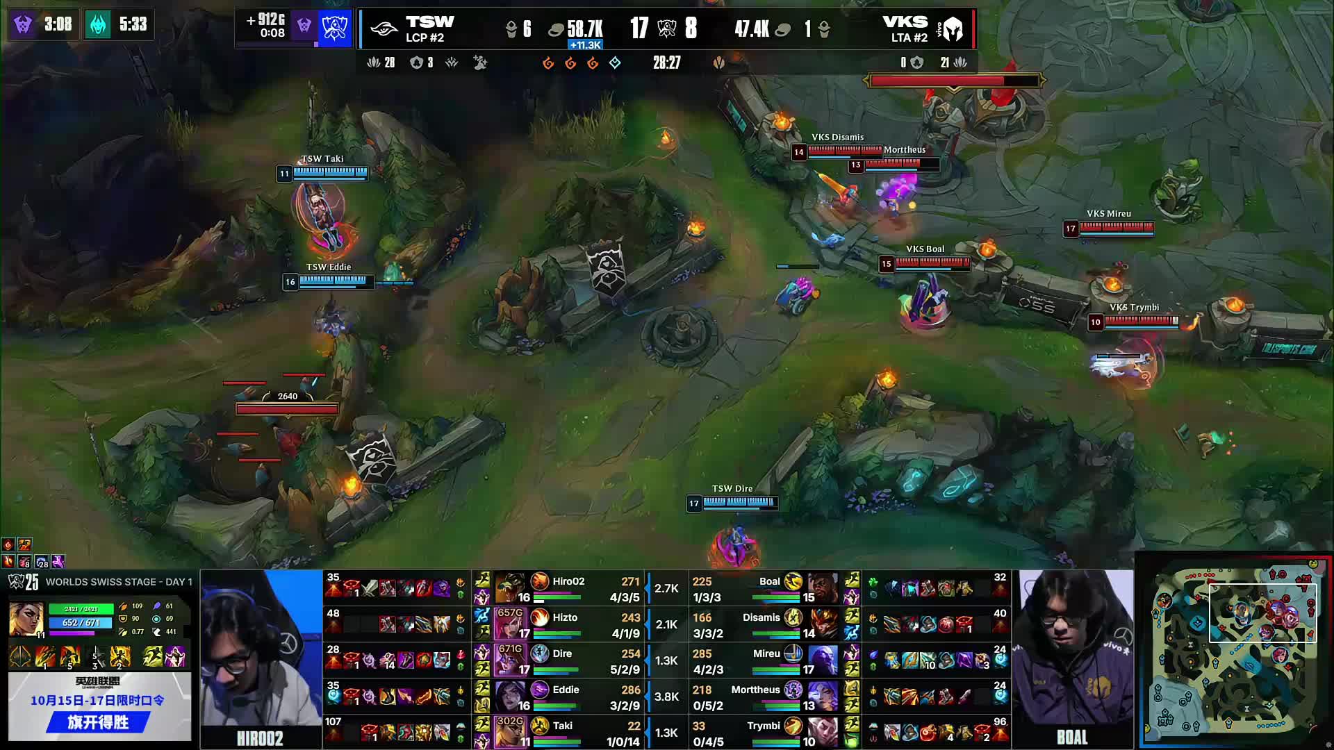 EDG公布春季赛大名单：主教练Maokai 监督Clearlove