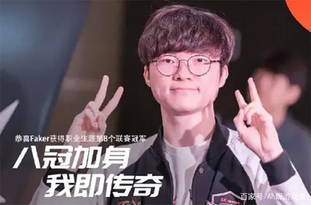 明示是