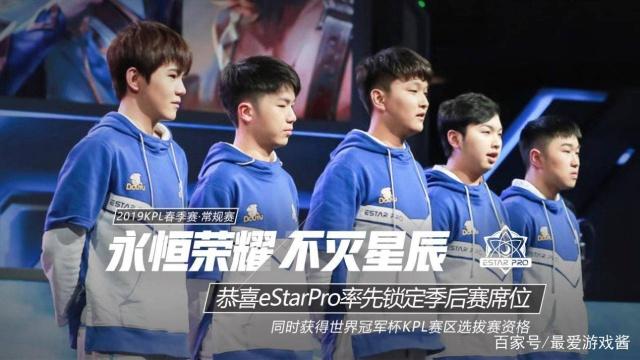 传闻：Boaster不会从VALORANT退役，并将与 Fnatic 续签合同；