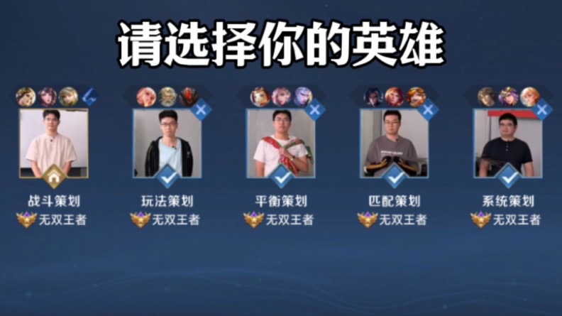 BBL Esports Valorant签下MAGNUM替代仍在面临文件问题的Chiwa