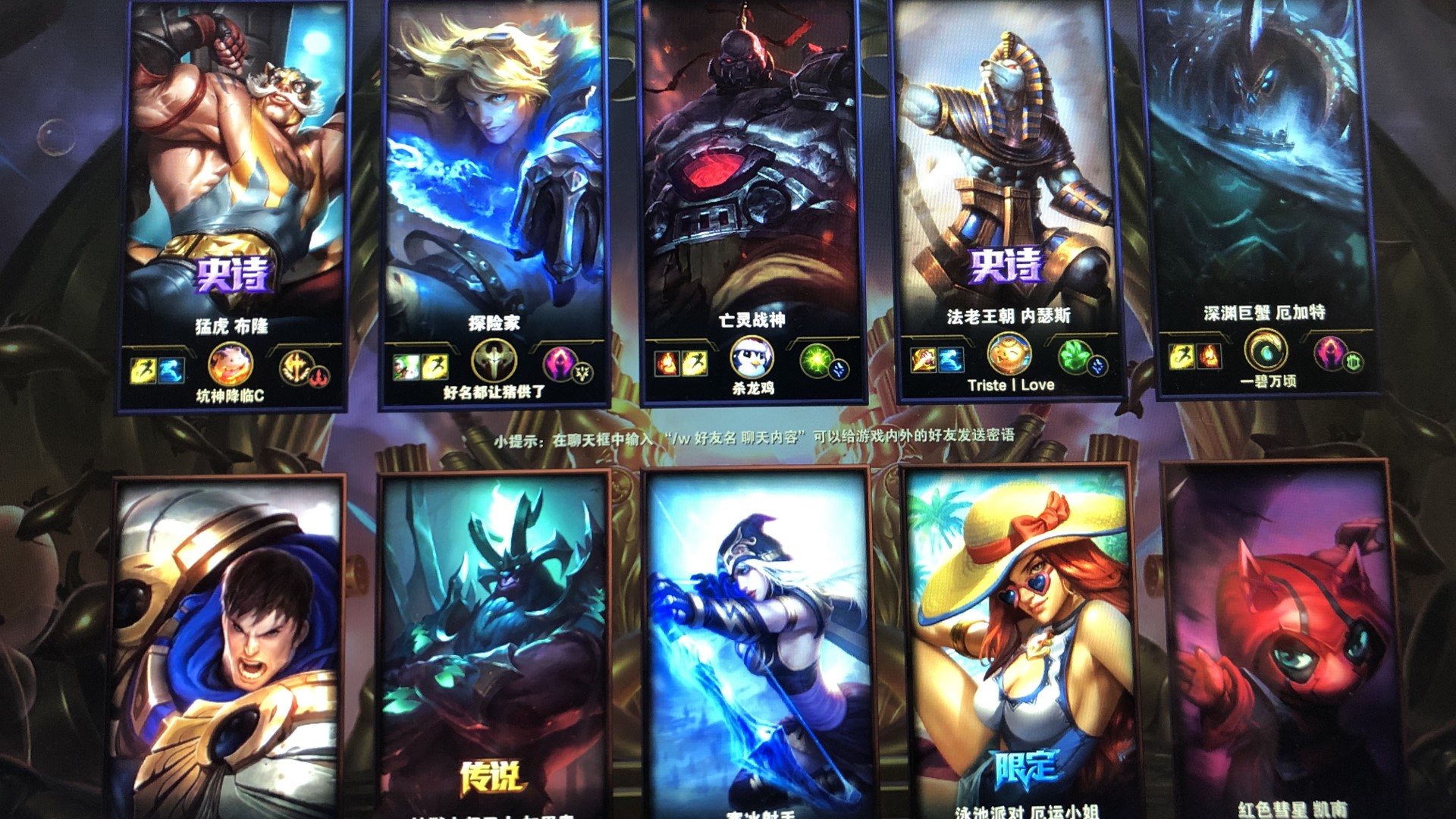 LGD Gaming 官方公告：前TT二队上单选手 Sasi 正式加入 LGD Gaming ，在新赛季共同奋战！