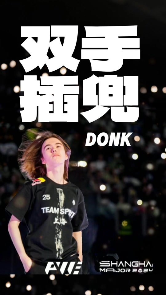 英雄联盟官方公布首位名人堂选手：欢迎Faker进入名人堂