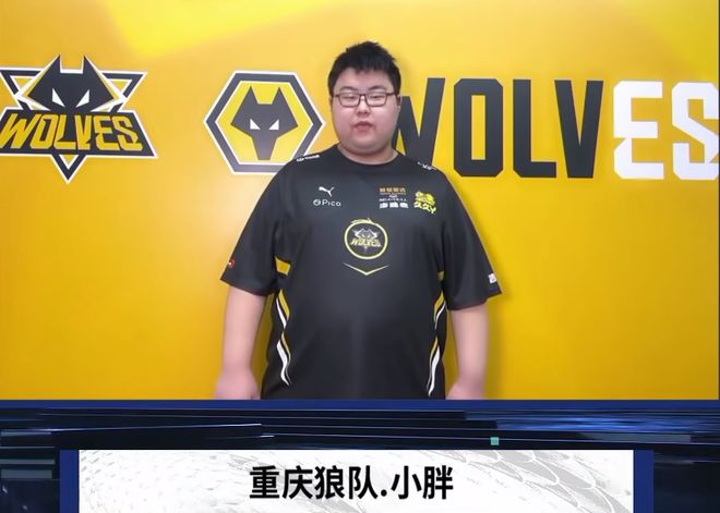 这么快出结果不换人？涵艺谈BLG明年阵容：明年应该挺乐观的！！