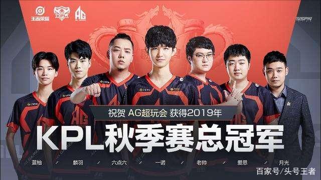 Falcons 战胜 GamerLegion 在 BLAST Premier Fall Groups 2024