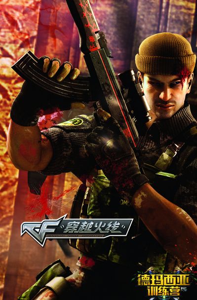 FNC宣布AD将缺席小组赛，替补首战将面对HLE