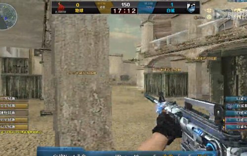 LPL Ale直播喷营销号带中上决裂节奏，却被营销号反喷像个文盲