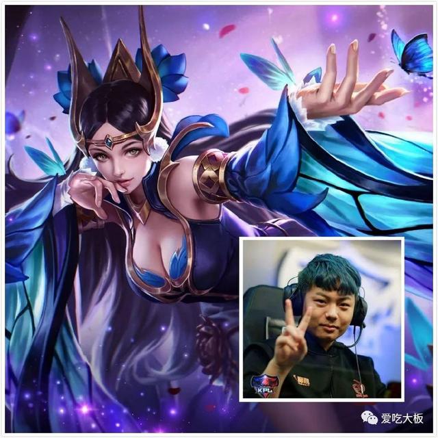 的表态