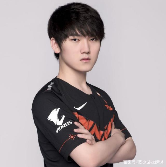 三这