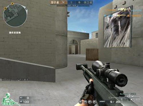 Heroic因在ESL Pro League S20比赛中使用Snap Tap而被取消第一张地图的资格