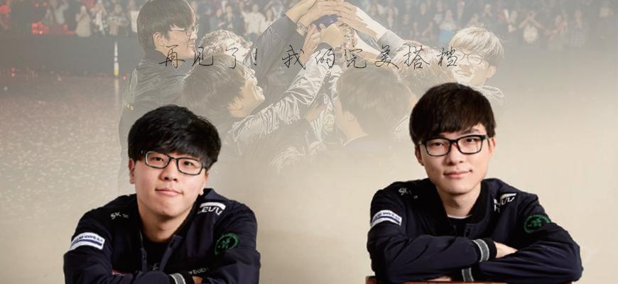Breathe 为了再战一年！ Weibo Gaming 官方： Breathe 正式续约