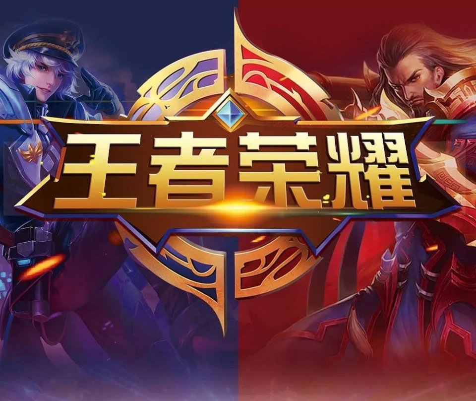 点利