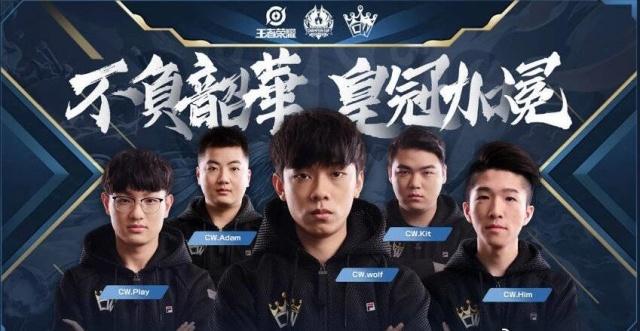 Complexity 两年来首次晋级 IEM Cologne 2024