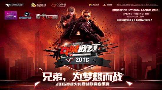 LPL 今天的结果： Anyone's Legend 连续赢得三场比赛，作为A组第一晋级下一轮。 EDward Gaming 明天将面对 LNG Esports 。