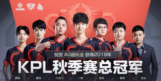 B8 将以替补身份参加 CS Asia Championships