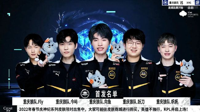 粉丝