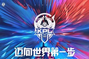 奏后在关键