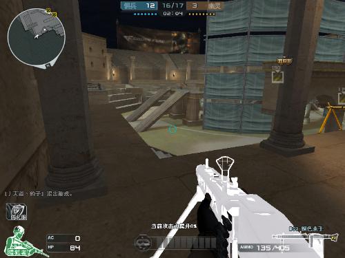 mindfreak离开 Paper Rex