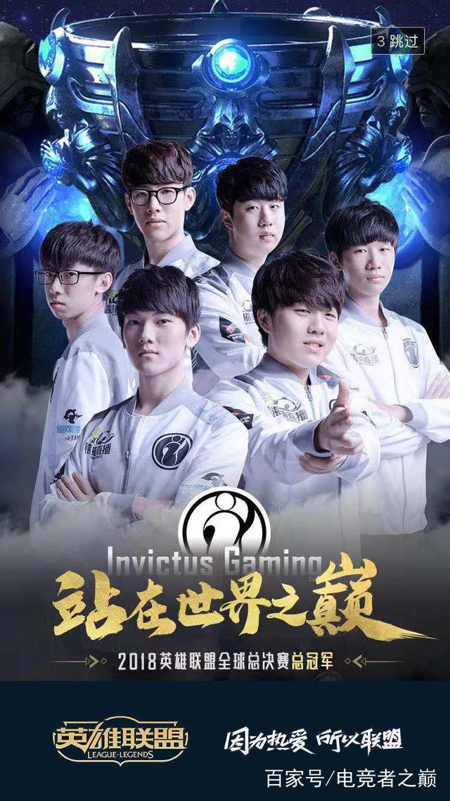 G2 Esports 和 MIBR 在 VCT 2025： 美洲阶段 1 的 Omega 组中获得第一和第二名