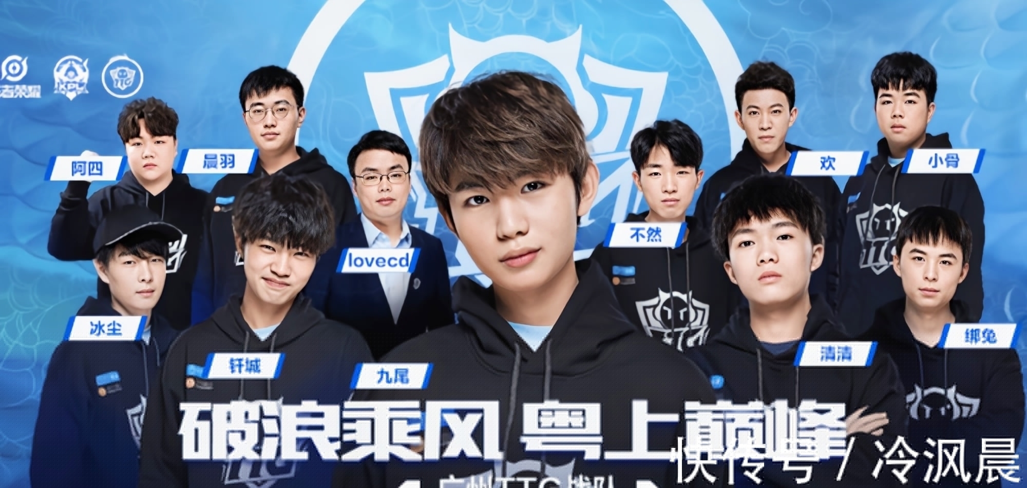 拆掉对手