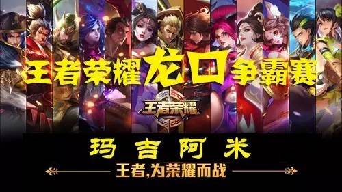 EDward Gaming 被击倒了！ ThunderTalk Gaming 的四连击飞行阵容激活了