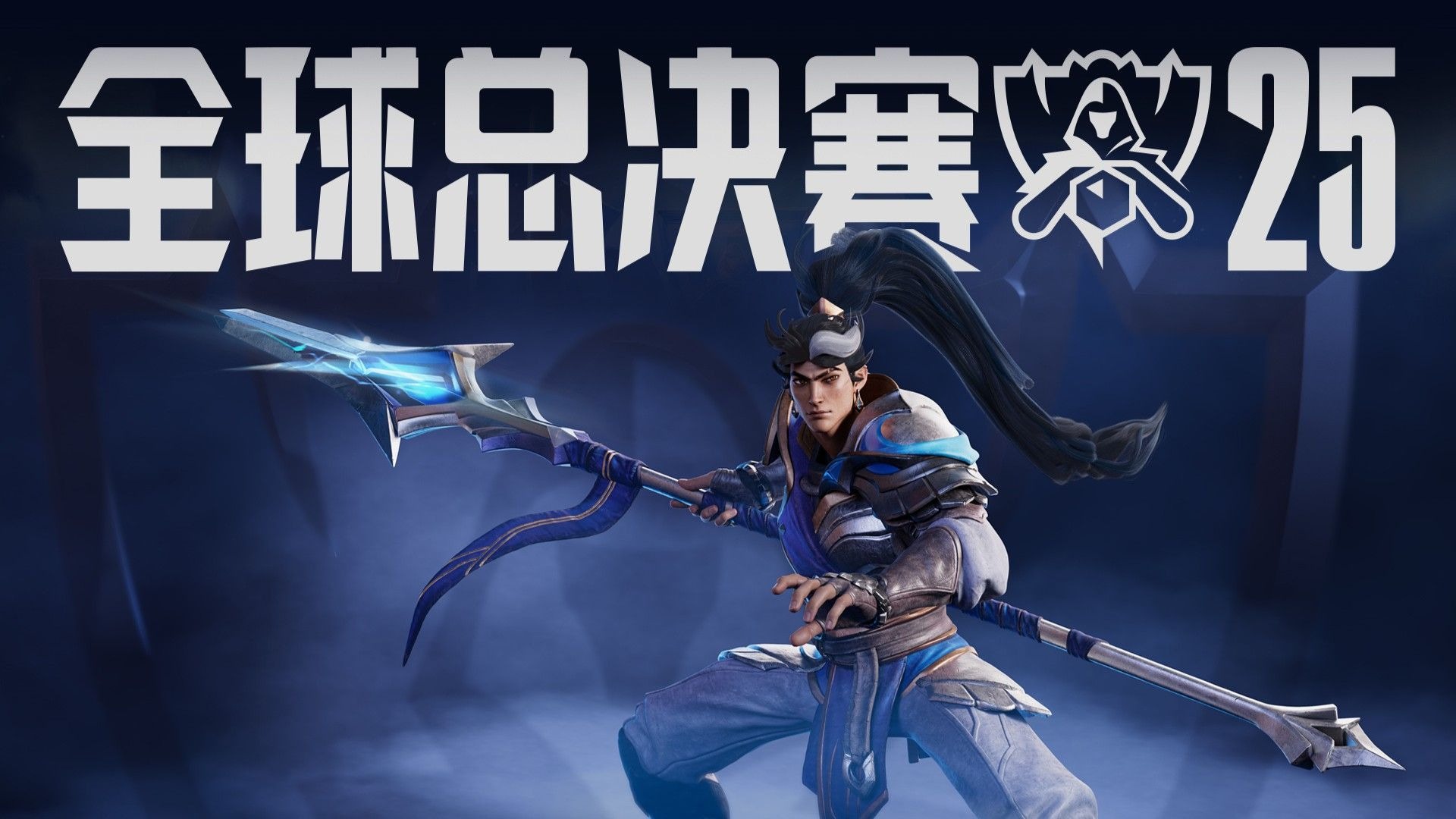 “我们计划封禁近500,000个账户” - Vanguard代表宣布新一轮封禁