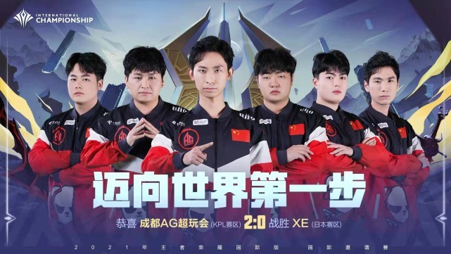 Xiaolaohu：我见证了队伍的辉煌时候，也见证了很糟糕的时候