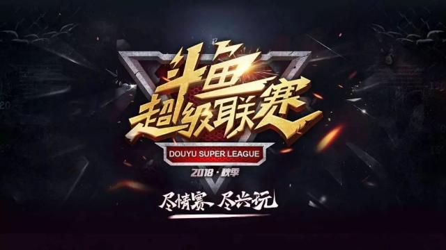 说这是