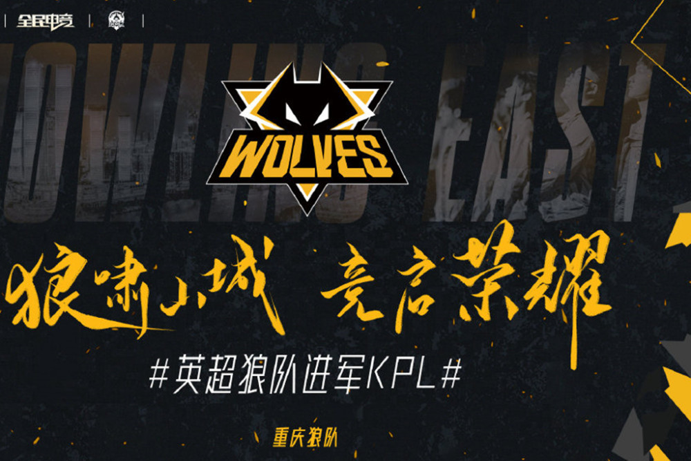 LPL季后赛争夺白热化，一图看懂目前局势