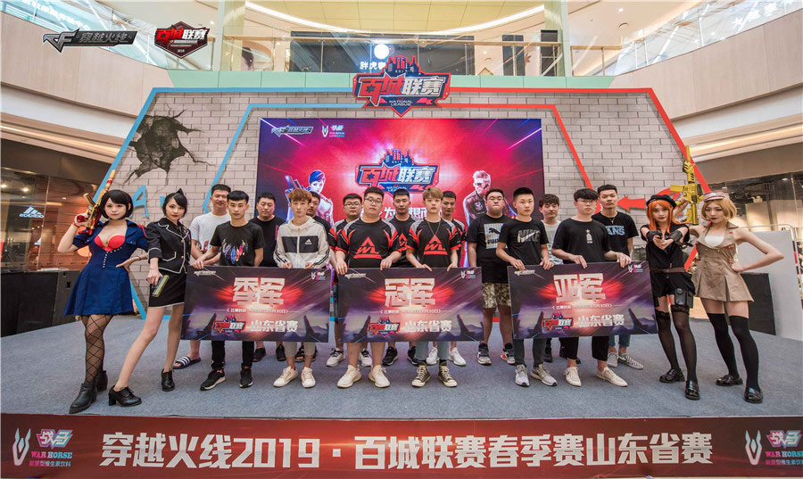 G2 Esports 资格赛电子竞技世界杯 - VCT 2025： 美洲阶段 1 淘汰赛