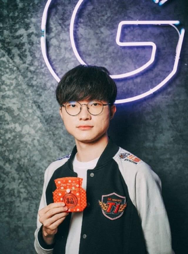 线权