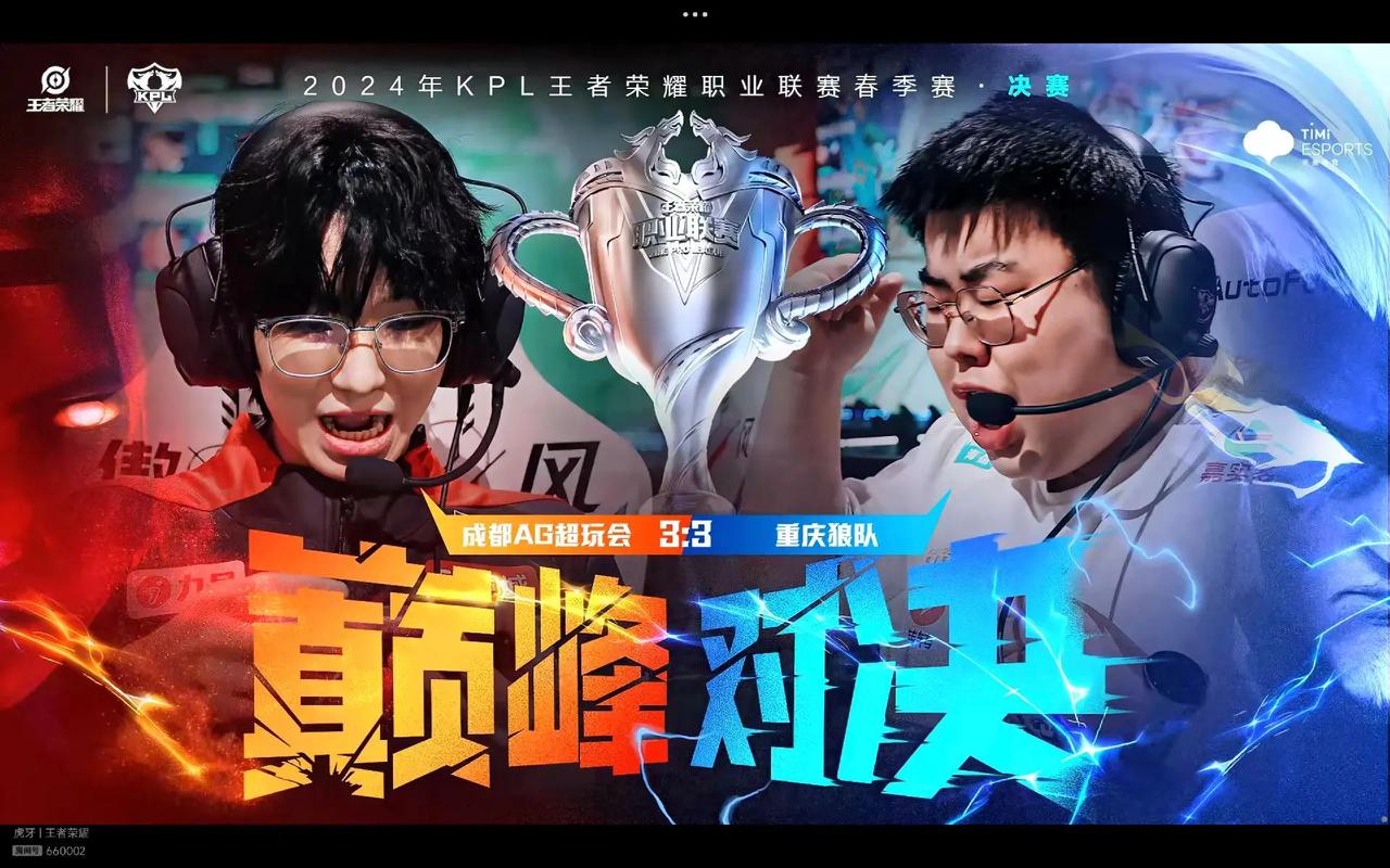 难读节奏又
