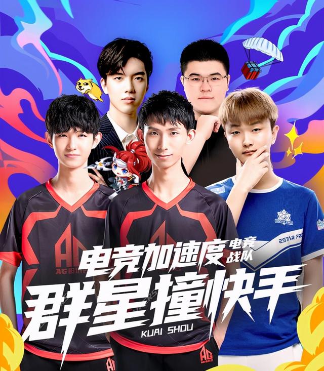 DOTA2 ESL ONE马来西亚将于8月23日举行
