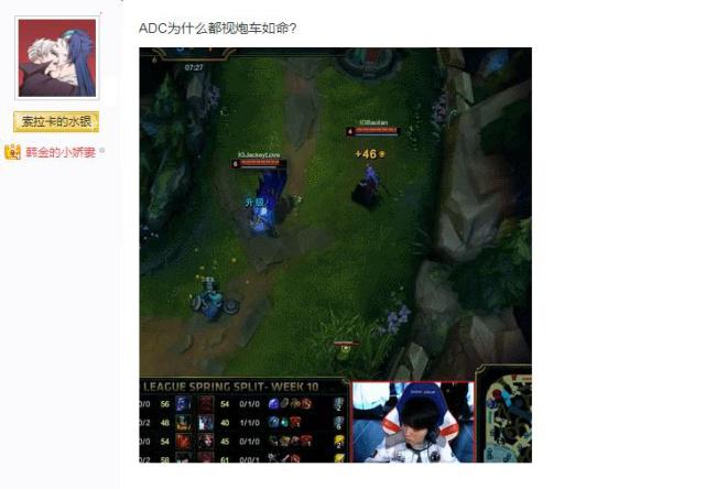 全球玩家排名按K／D在VALORANT冠军巡回赛第二阶段结束时